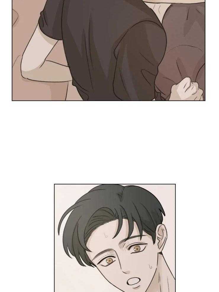 手写的a怎么打出来漫画,第20话1图