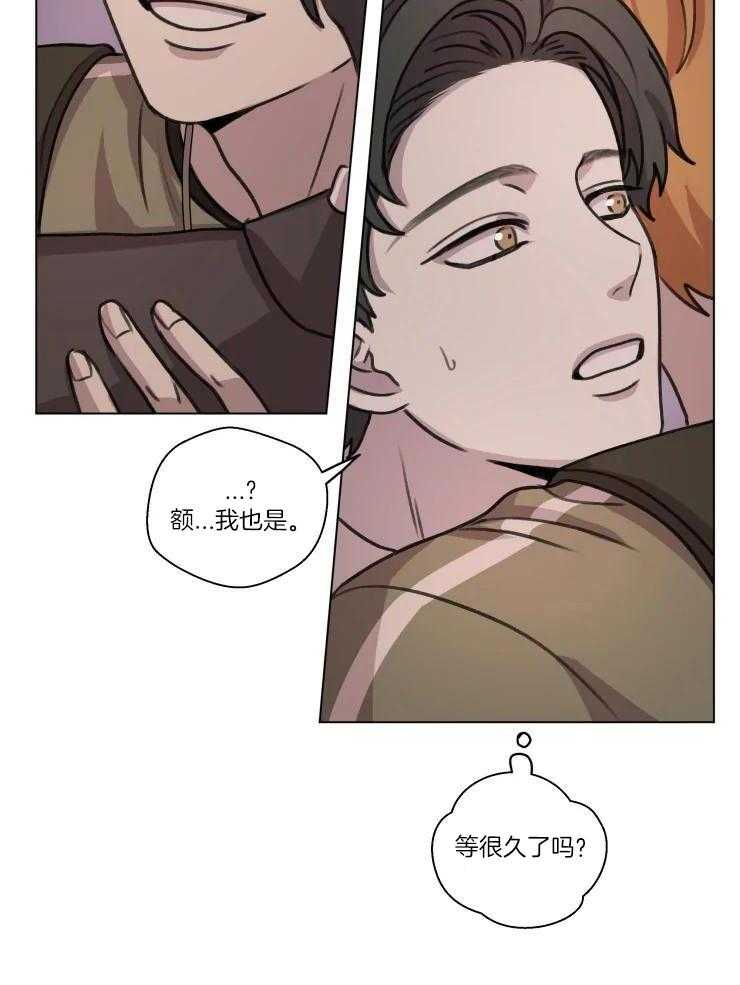 手写的从前mv下载漫画,第29话2图