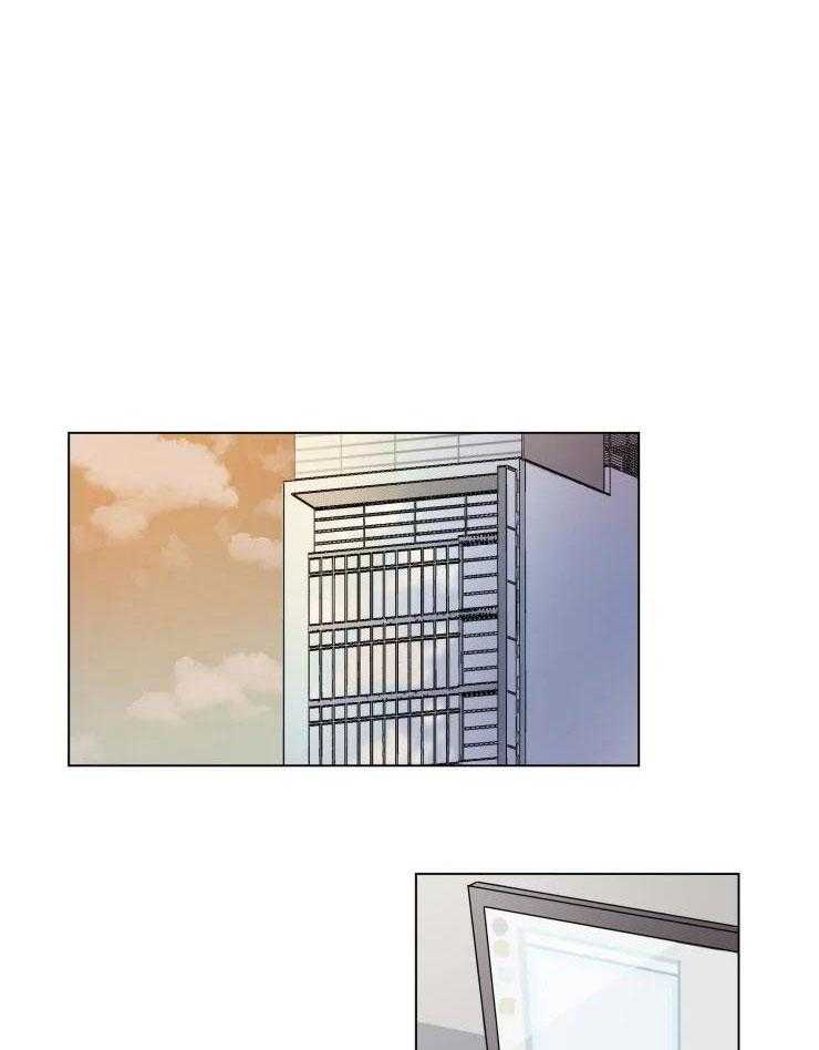 手写的关系漫画,第11话1图