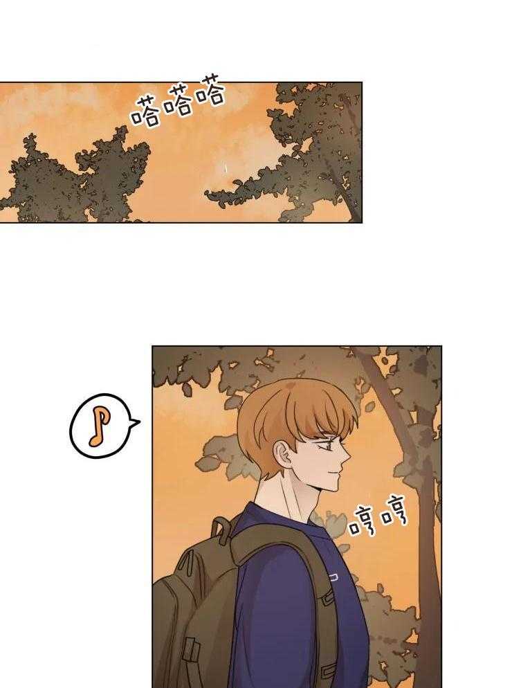 手写的表格怎么转成电子版漫画,第31话1图