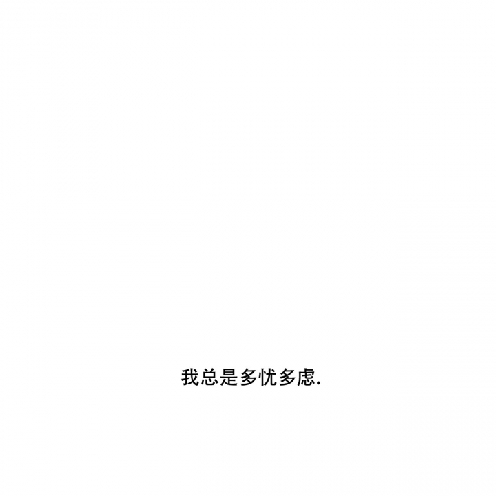 18666560375号码标记漫画,第1话1图