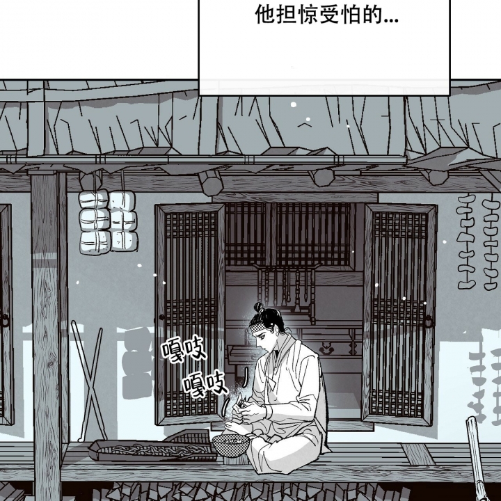 18660 avery template漫画,第1话2图