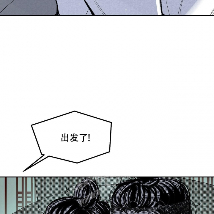 1866年普奥战争漫画,第6话1图