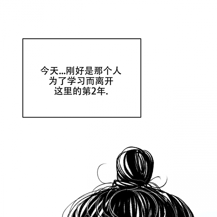 1866年海怪事件是真的吗?漫画,第1话1图