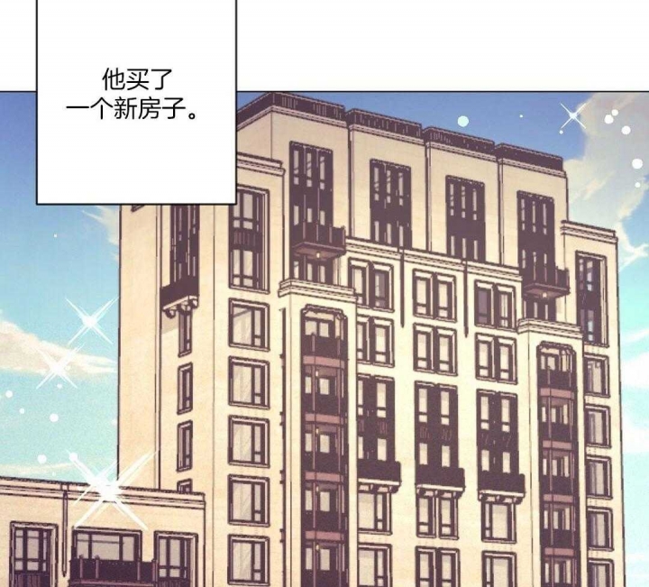 再见美丽小姐漫画,第52话1图