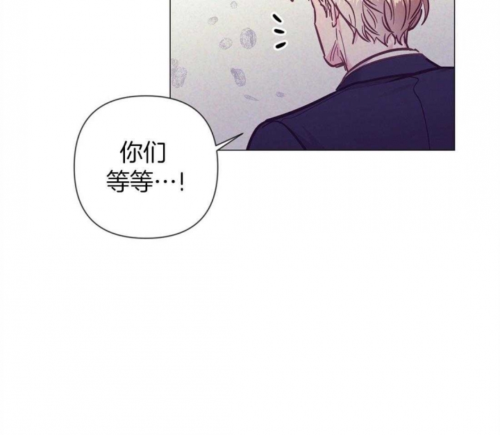 再见漫画,第58话1图