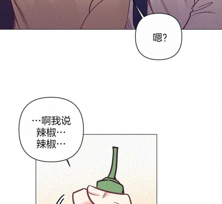 再见亦是朋友漫画,第50话1图