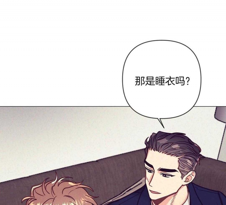 再见歌曲原唱漫画,第49话2图