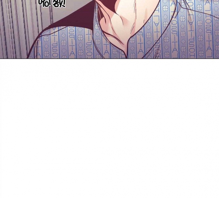 再见古惑仔在线观看国语免费漫画,第63话1图