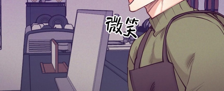 再见艳阳天漫画,第33话1图