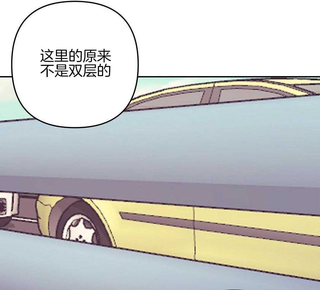 再见爱人4免费综艺在线观看高清漫画,第89话2图