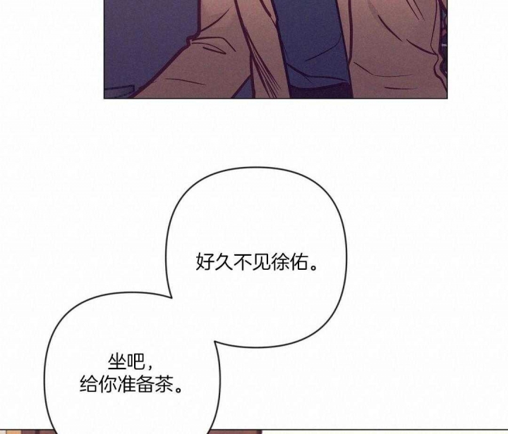 再见莫妮卡漫画,第53话1图