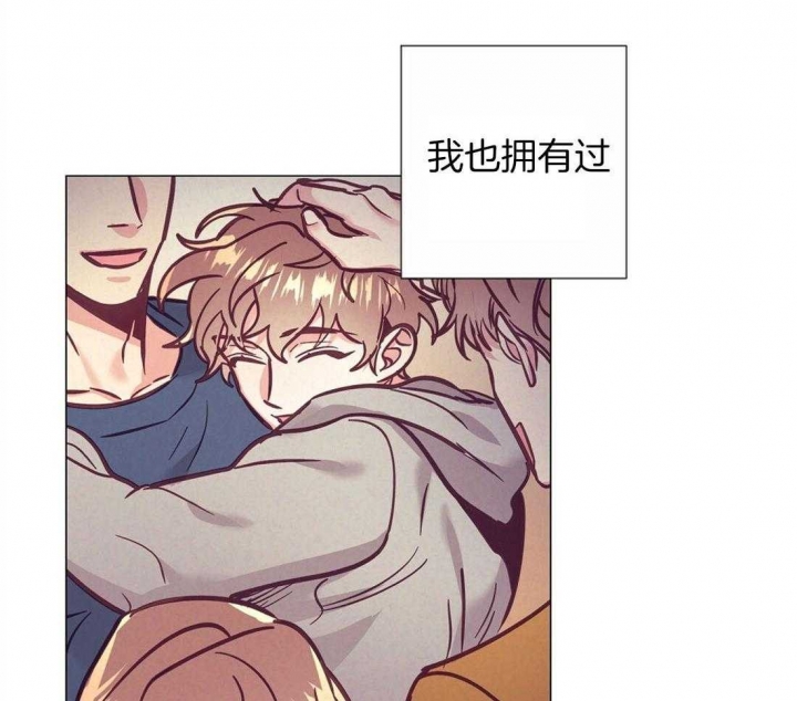 再见漫画,第56话1图