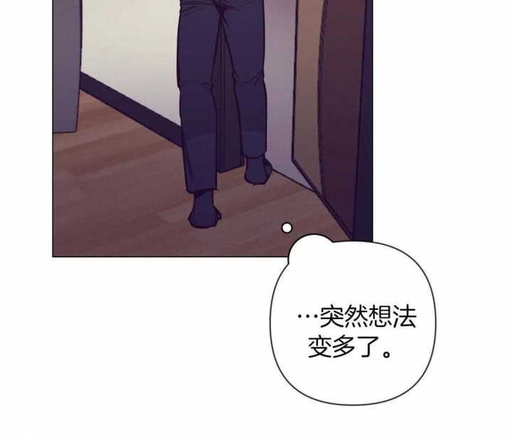 再见漫画,第59话2图