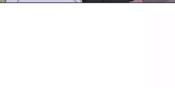 二手爱情作者叫什么漫画,第4话1图