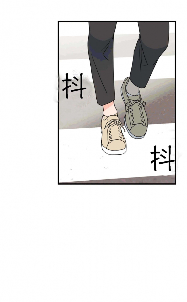 推拉门的墙体漫画,第34话2图