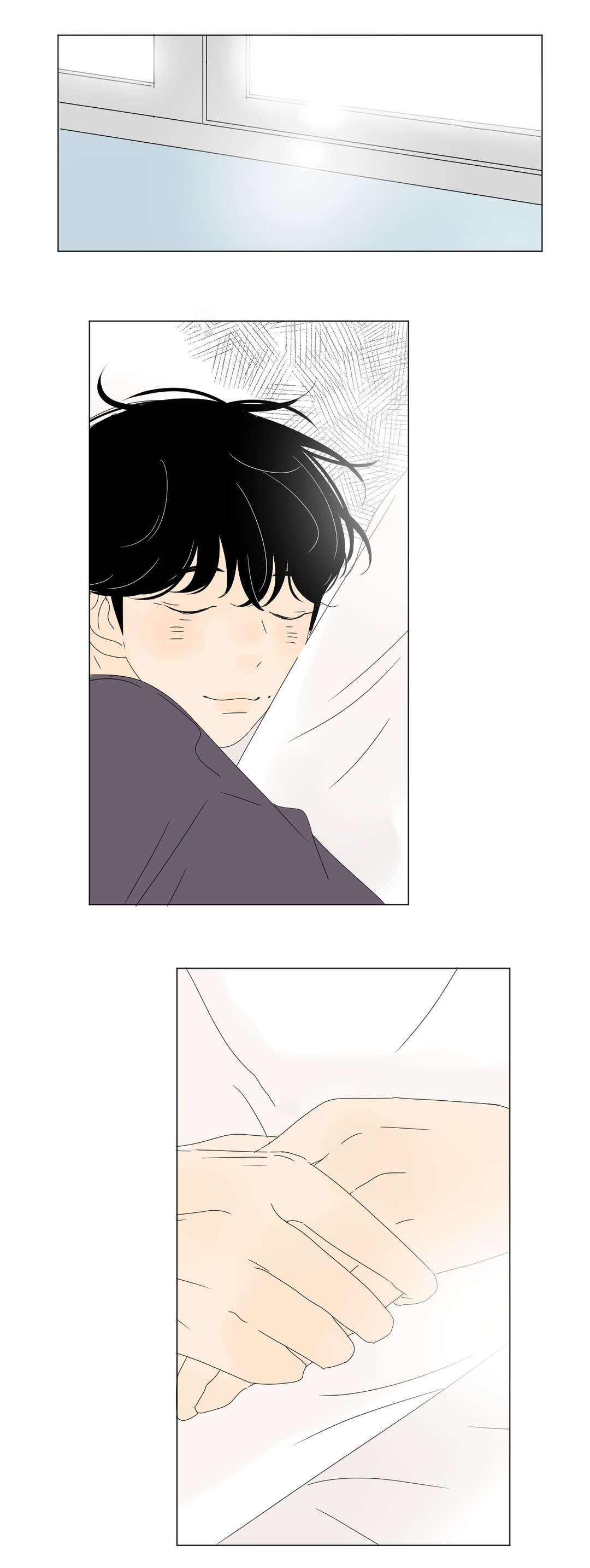 换角/2班李喜舒漫画,第47话1图