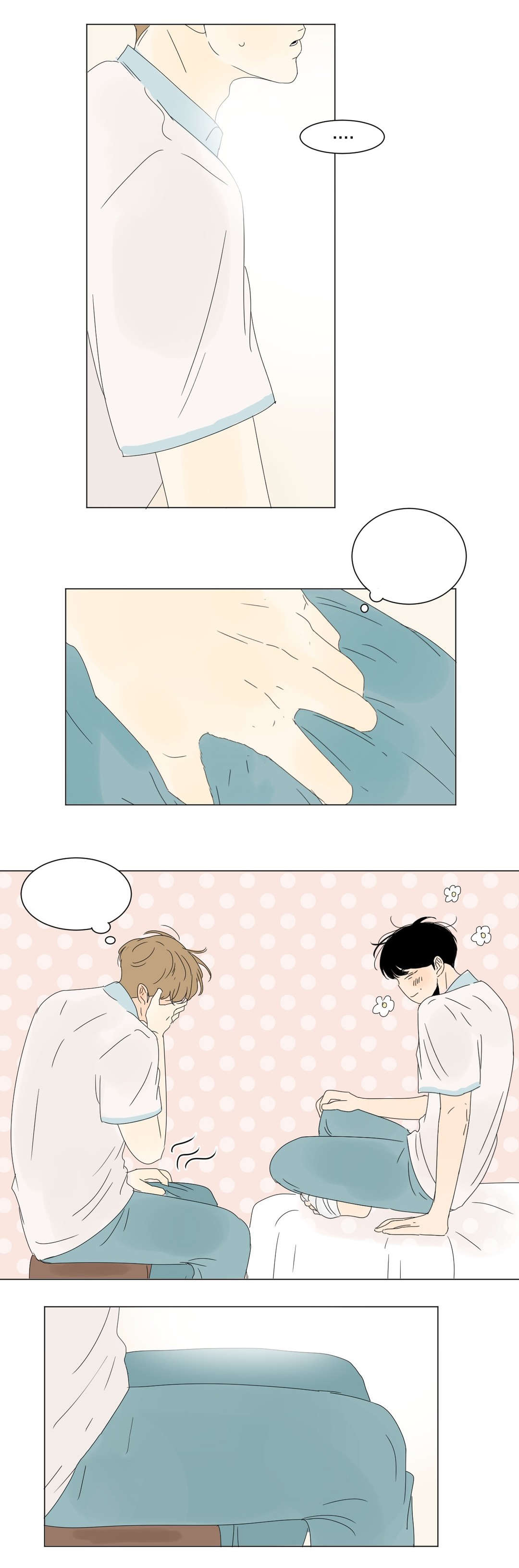 换角/2班李喜舒漫画,第40话1图