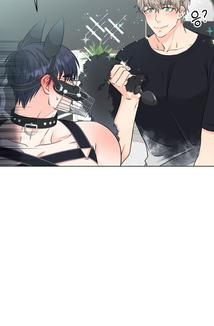 神秘配送漫画,第11话2图