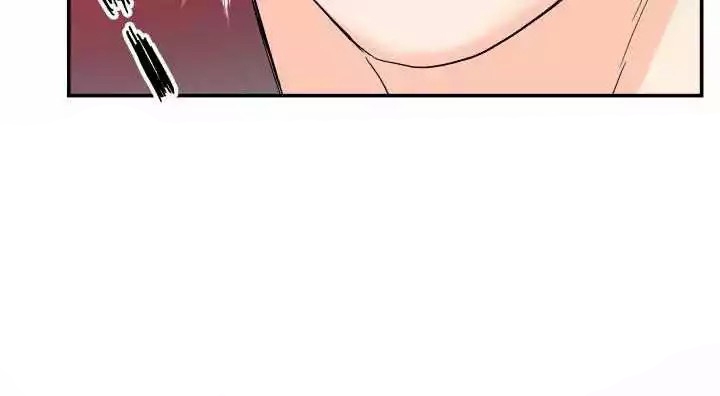 神秘配送漫画,第8话2图