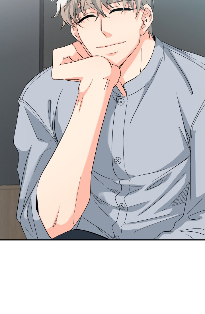  神秘配送漫画,第7话2图