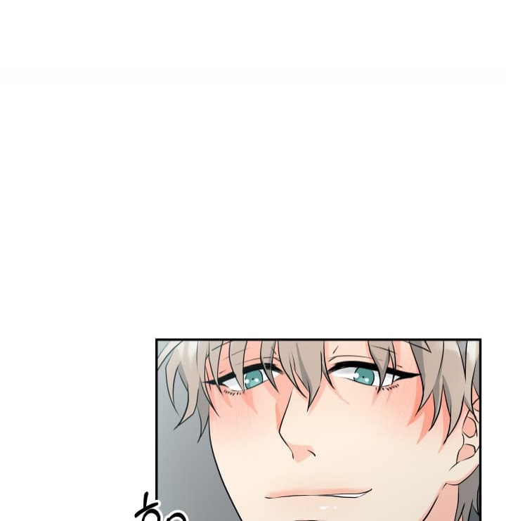  神秘配送漫画,第11话1图