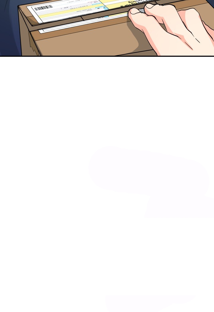  神秘配送漫画,第6话2图