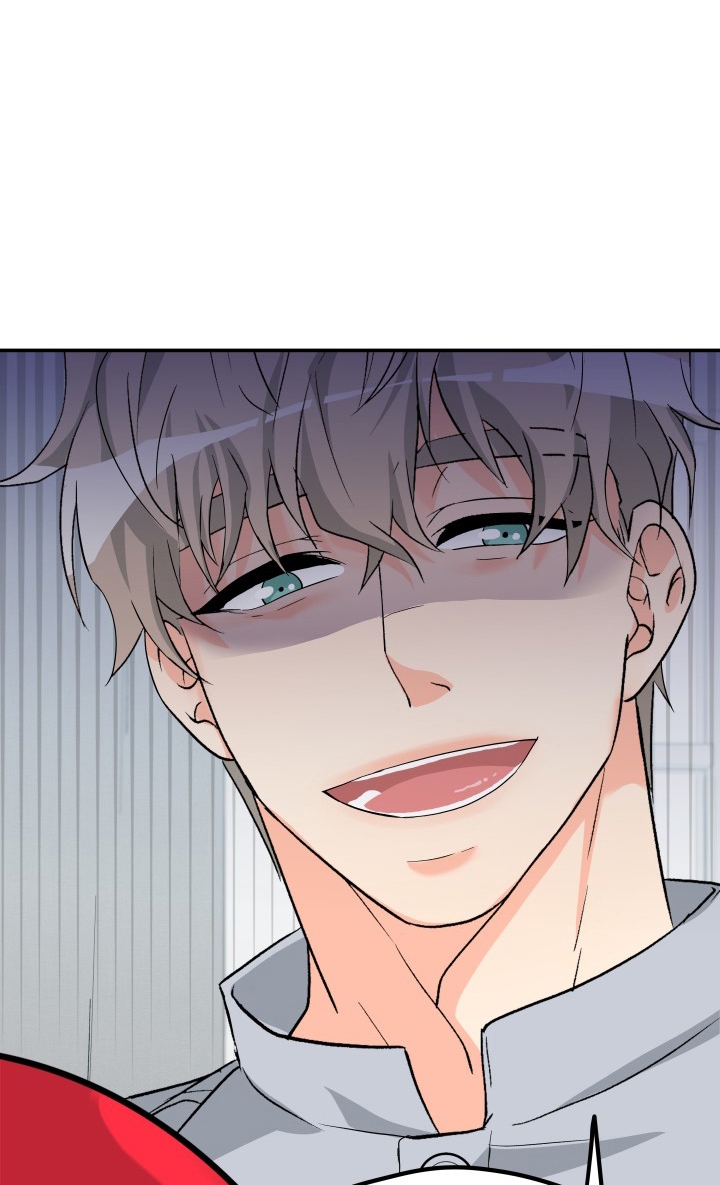  神秘配送漫画,第6话1图