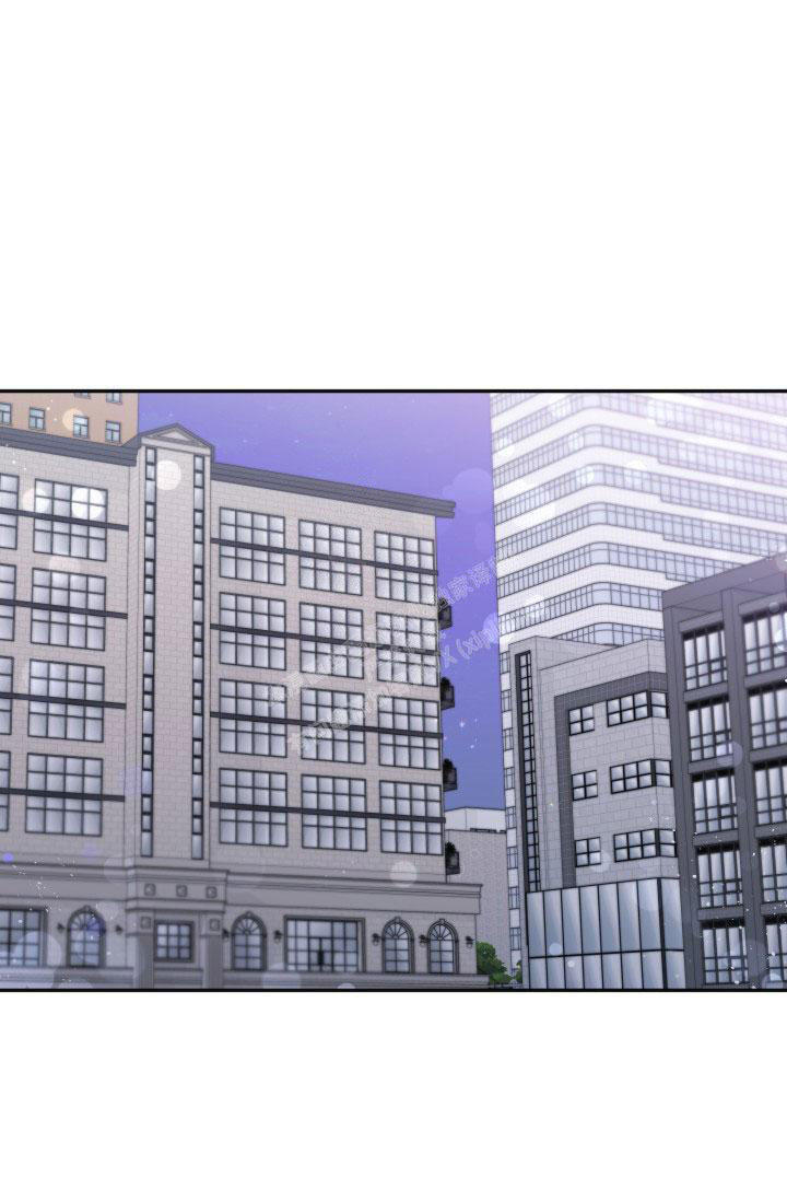  神秘配送漫画,第56话2图