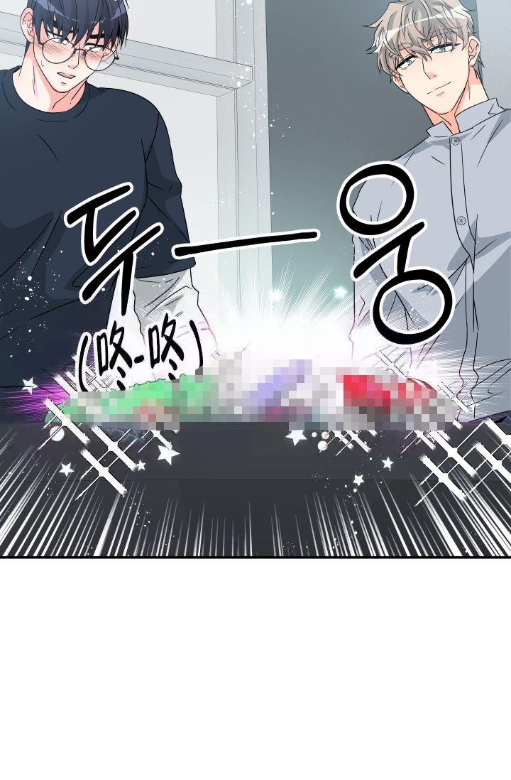  神秘配送漫画,第6话2图