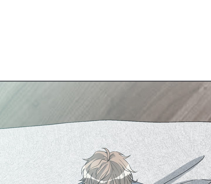  神秘配送漫画,第8话1图