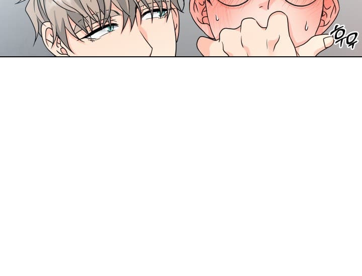  神秘配送漫画,第12话1图