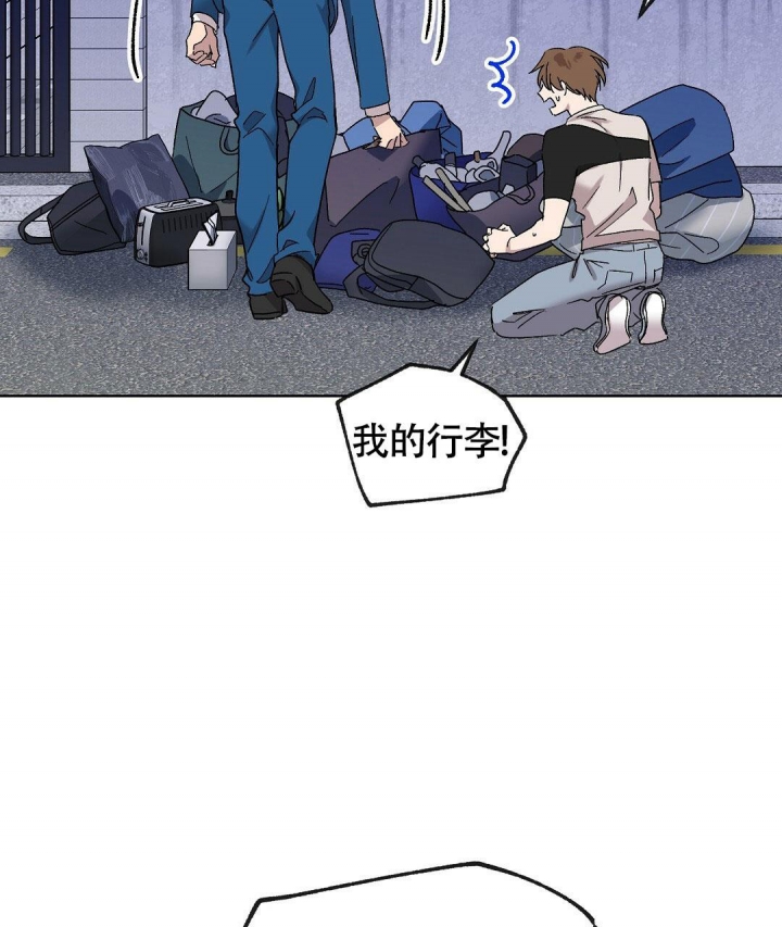 甜蜜宝贝介绍漫画,第11话2图