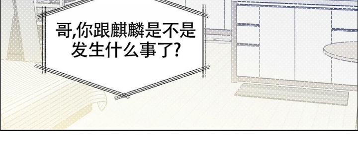 甜蜜宝贝俄语漫画,第4话1图