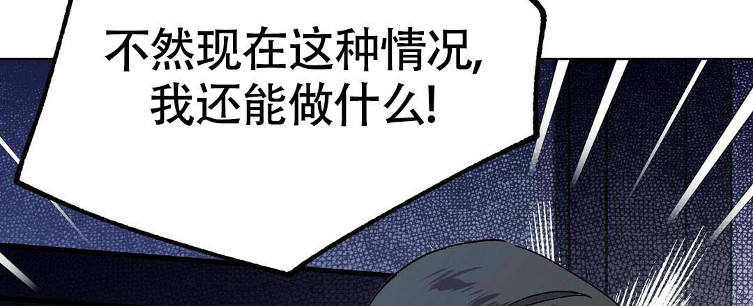 甜蜜宝贝香水专柜价格漫画,第34话2图