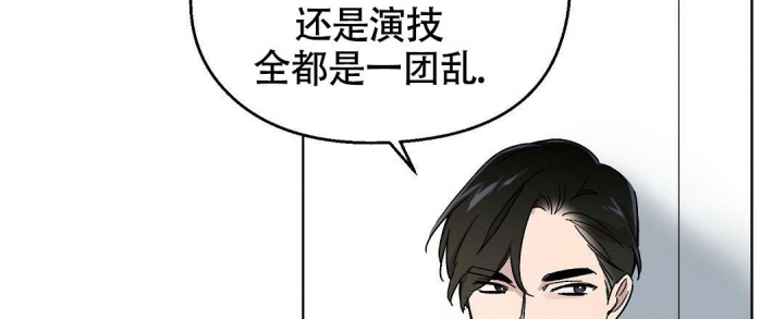 甜蜜宝贝为什么停产了漫画,第13话2图