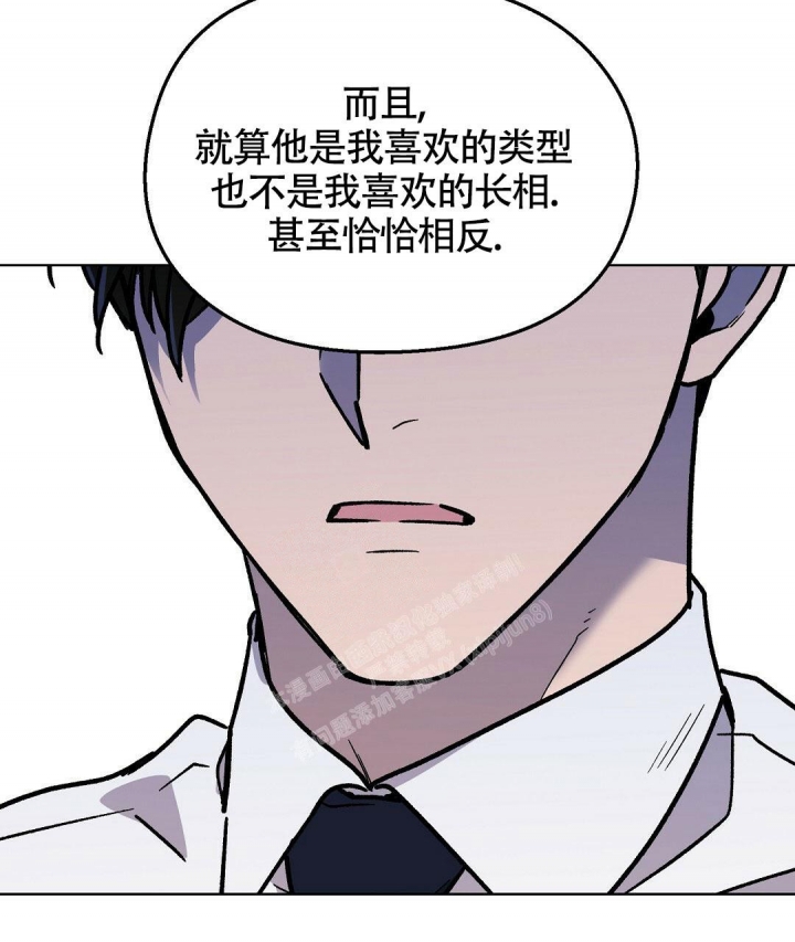 甜蜜宝贝为什么停产了漫画,第13话2图