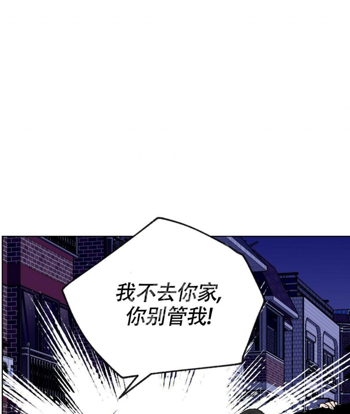 甜蜜宝贝菲律宾电影迅雷下载漫画,第11话2图