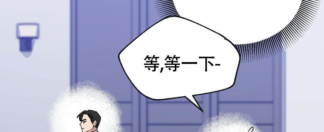 甜蜜宝贝女主角还演过什么电影呢漫画,第19话1图