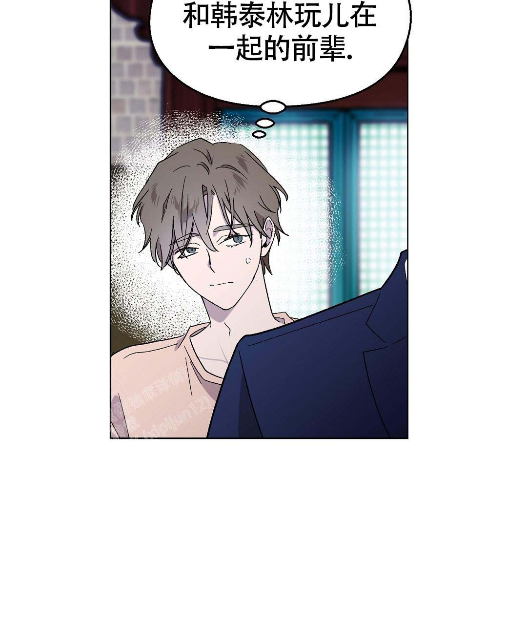 甜蜜宝贝电影未删减免费在线观看漫画,第39话1图