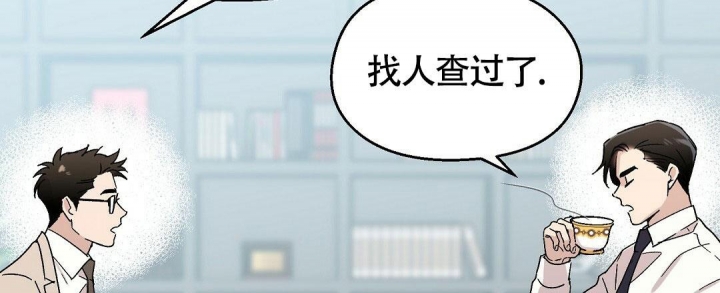 甜蜜宝贝电影未删减免费在线观看漫画,第13话1图