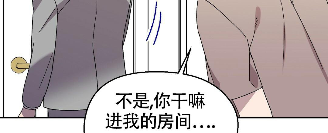 甜蜜宝贝女主角还演过什么电影呢漫画,第19话2图