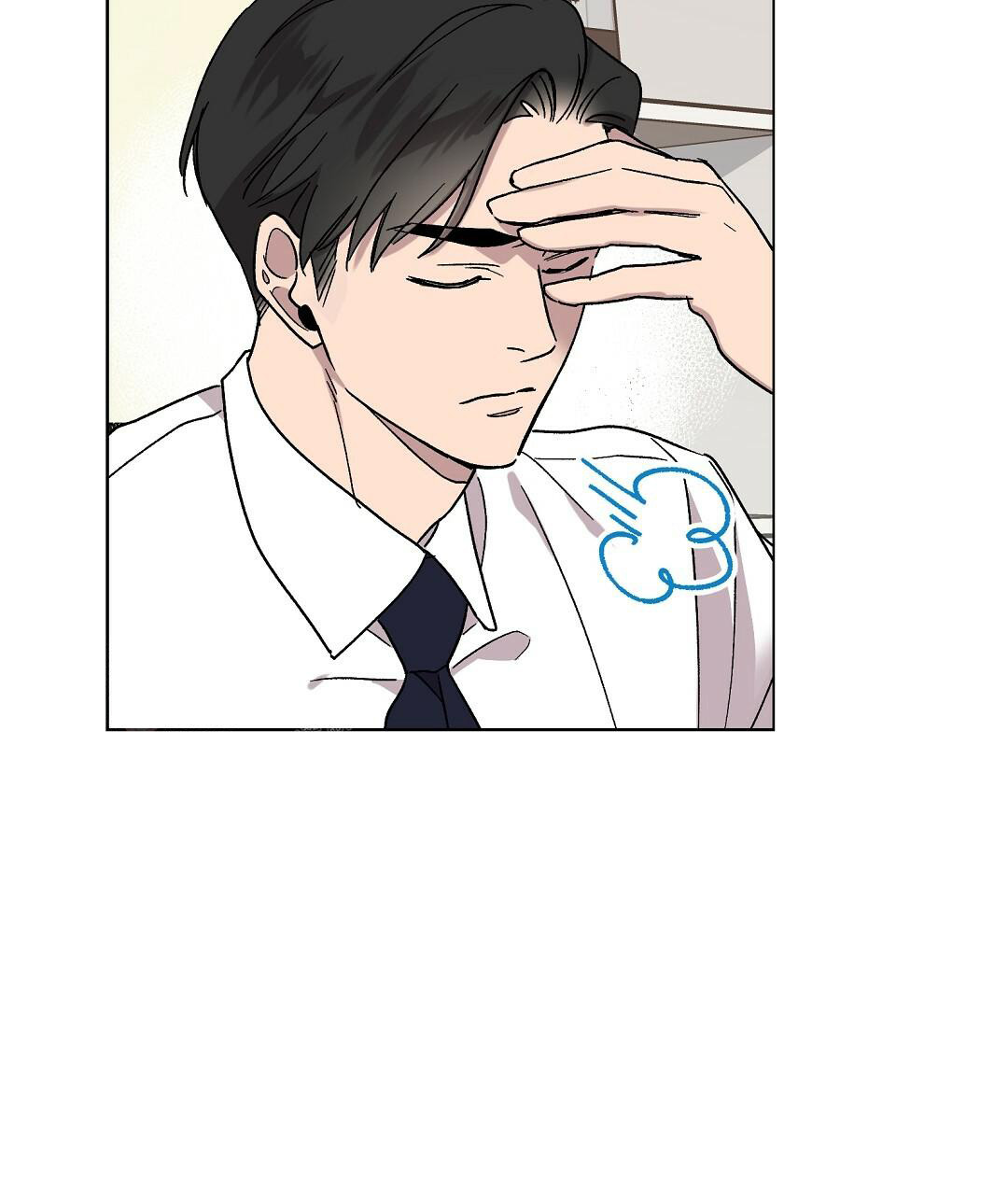 甜蜜宝贝漫画,第21话1图