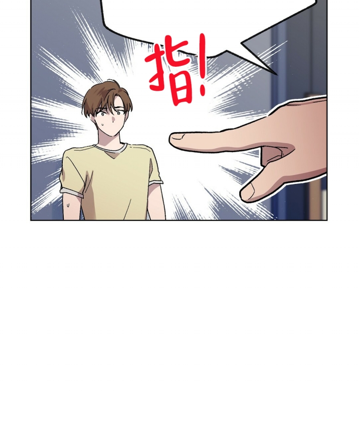 甜蜜宝贝为什么停产了漫画,第2话2图