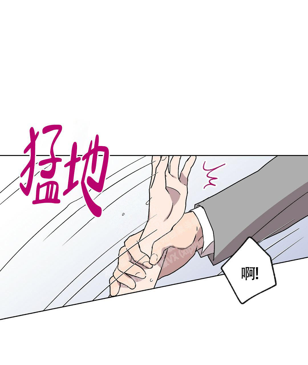 甜蜜宝贝英语漫画,第18话2图