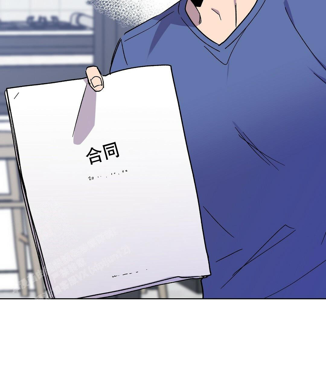 甜蜜宝贝瑞卡扮演者漫画,第31话1图