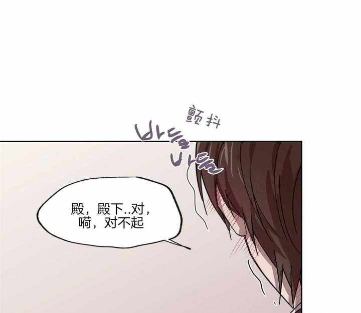 恋爱的异国情书漫画又叫漫画,第44话1图