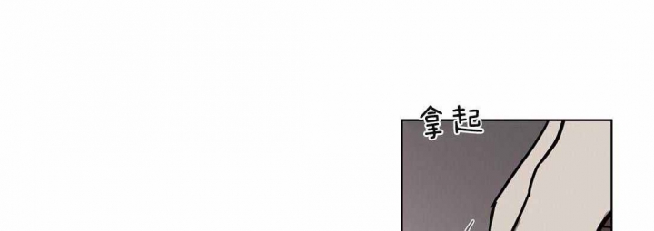 恋爱的异国情书百度云漫画,第39话1图