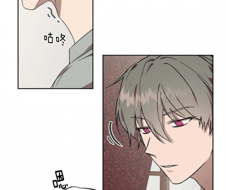 恋爱的异国情书漫画,第55话2图
