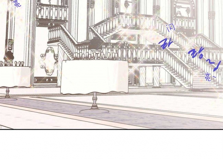 恋爱的异国情书漫画,第29话2图